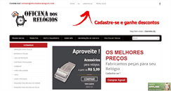 Desktop Screenshot of oficinadosrelogios.com